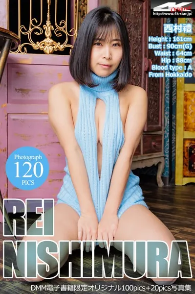 西村禮 DTさんをアレしちゃうセーター