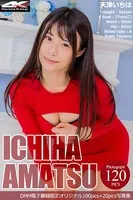 天津いちは セクシーニット