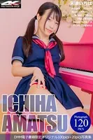 天津いちは セーラー服