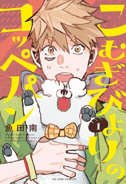 商品ページ画像