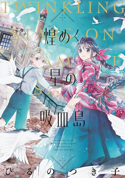 商品ページ画像