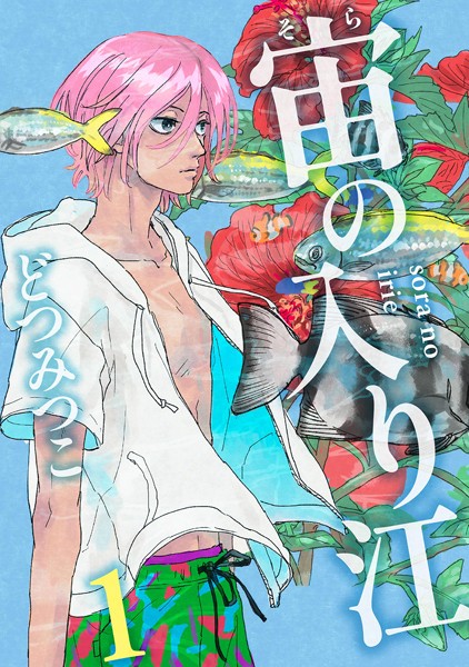 商品ページ画像