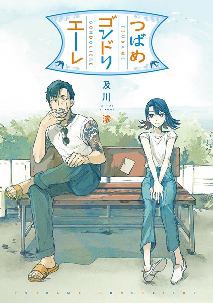 商品ページ画像