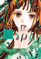 ゴールデンラズベリー 6