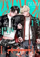 LiQulle（リキューレ）pathos VOL.13