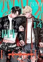 LiQulle（リキューレ）pathos VOL.14