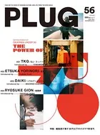 PLUG Magazine