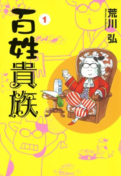 広告画像