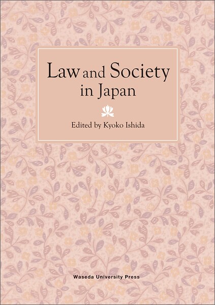Law and Society in Japan