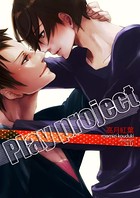 新・DSシリーズ