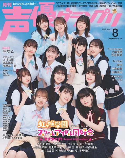 商品ページ画像