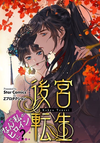 商品ページ画像