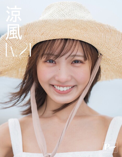 涼風 Lv.21