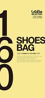 GISELe SELECTION SHOES＆BAG160