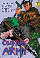 ONE DAY ARMY