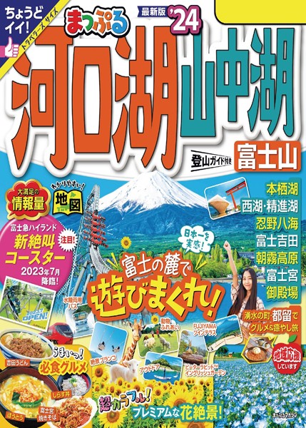 商品ページ画像