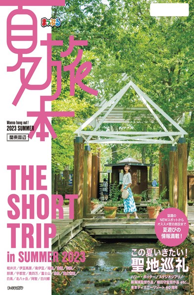 商品ページ画像