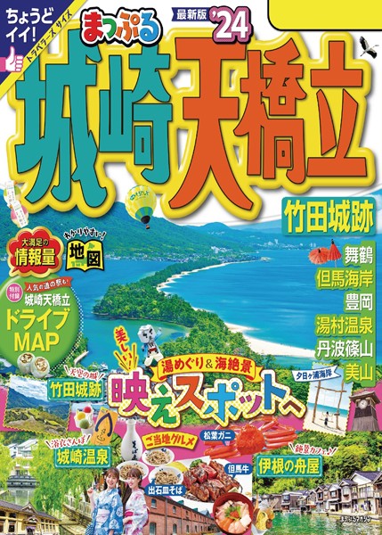 商品ページ画像