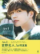 吉野北人 ※専用 吉野北人1st写真集『As i』通常版 - 吉野北人 - 写真集 - DMM