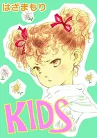KIDS