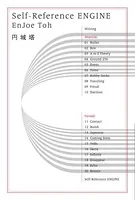 Self-Reference ENGINE