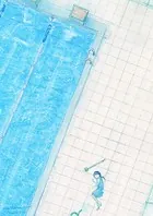 優等生のやめかた