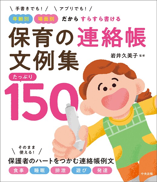 500over