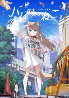 NAVIGAVI じゅん ファンタジー作品集 - じゅん - 趣味 - DMMブックス