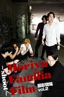 Moriya Familia Film 〜shoot〜 撮影現場 vol.2