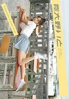 月刊NEO大野いと 月刊モバイルアクトレス完全版