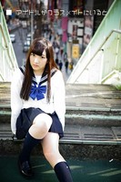 アイドルがクラスメイトにいると
