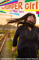 Tokyo PLUMPER Girl ＃13 ‘Miku’ Part 1