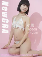 NewGRA ＃0009 小雪