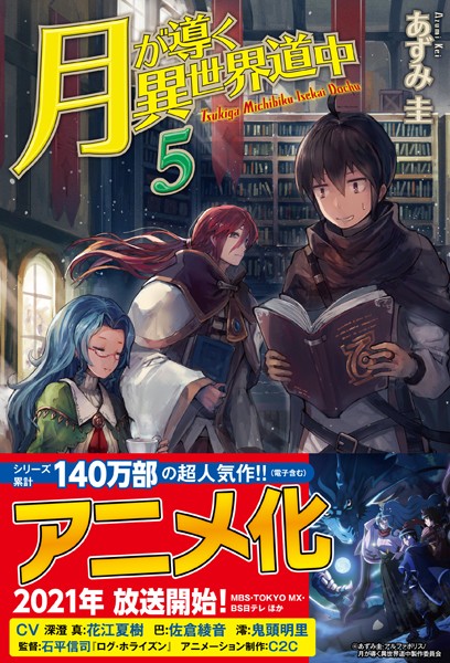 商品ページ画像