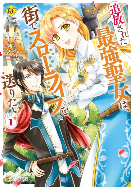 商品ページ画像