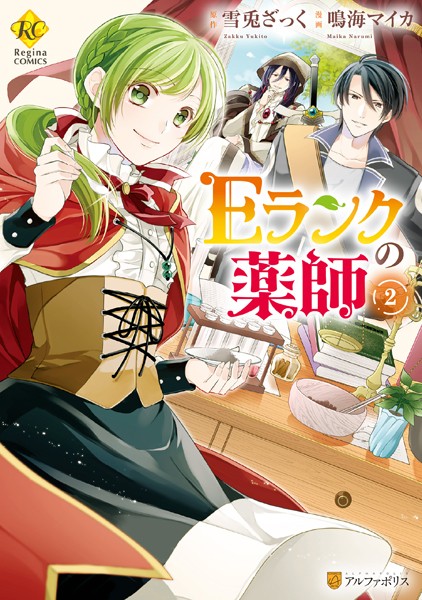 商品ページ画像