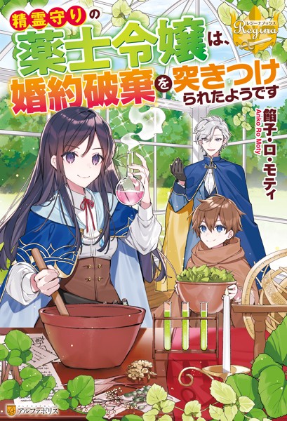 商品ページ画像