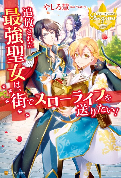 商品ページ画像