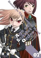 ダンス イン ザ ヴァンパイアバンド エイジ オブ スカーレット オーダー 07