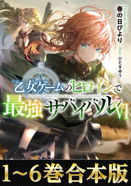 商品ページ画像