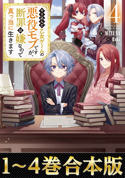 商品ページ画像