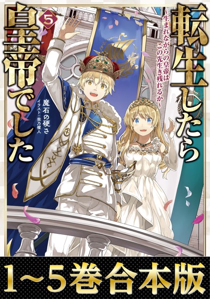 商品ページ画像