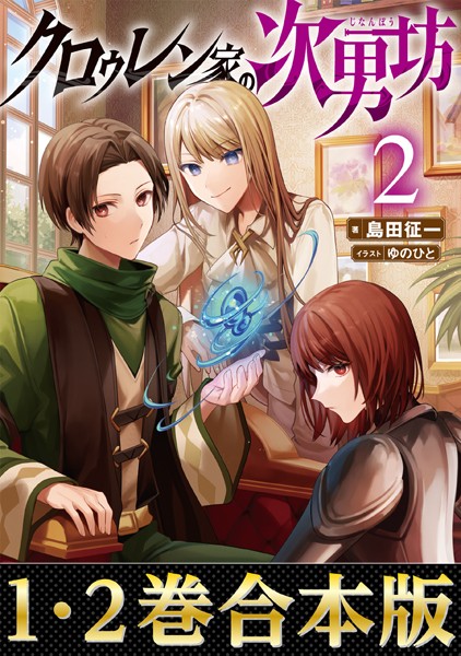 商品ページ画像