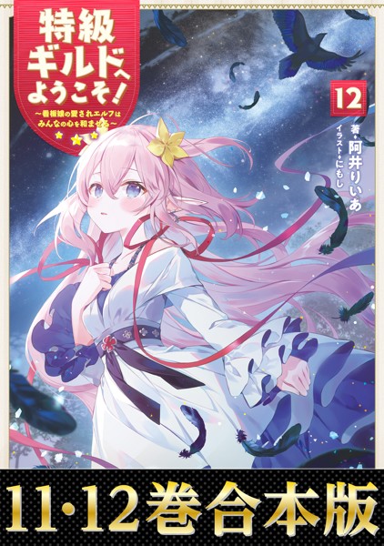 商品ページ画像