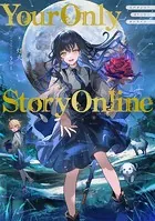 Your Only Story Online