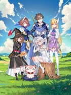 ゲーム世界転生〈ダン活〉短編集01〜ゲーマーは【ダンジョン就活のススメ】を〈はじめから〉プレイする〜