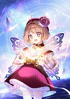 私は強くてニューゲーム2〜レア素材を求めて仲間たちと最強錬金旅はじめます〜【電子書籍限定書き下ろしSS付き】