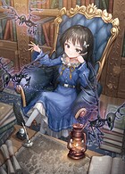 追放幼女の領地開拓記2〜シナリオ開始前に追放された悪役令嬢が民のためにやりたい放題した結果がこちらです〜【電子書籍限定書き下ろしSS付き】