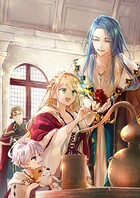 捨てられ公爵夫人は、平穏な生活をお望みのようです