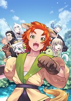 新しいゲーム始めました。@COMIC 〜使命もないのに最強です？〜